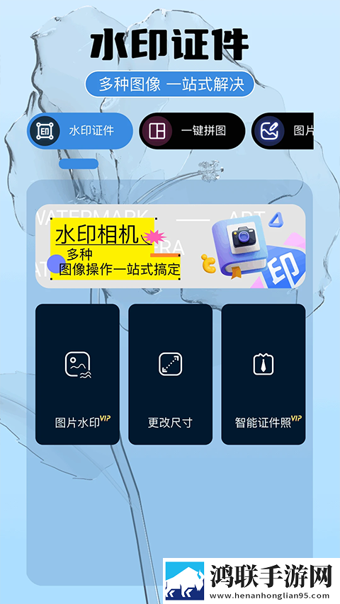 黄金网站9.1入口直接进入可以吗零流量版下载,黄金网站9.1入口直接进入可以吗听力版耳朵怀孕下载
