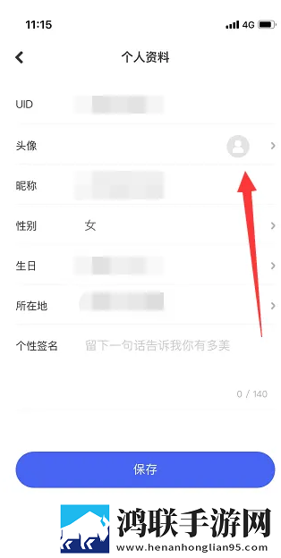 少女自愈骑枕头视频高清在线观看最新版下载,少女自愈骑枕头视频高清在线观看清爽版界面简洁到感人下载