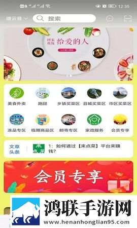 小小水蜜桃3电视剧免费观看高清催泪版下载,小小水蜜桃3电视剧免费观看高清家庭关系调和版下载