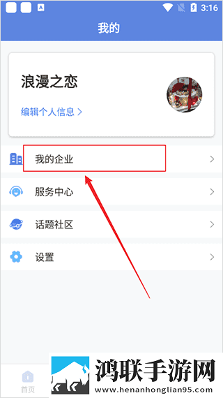夸克手机在线观看高清完整版电影免费版下载,夸克手机在线观看高清完整版电影语音搜索便捷版下载