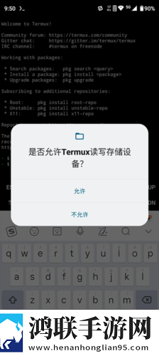 成品人直播APP下载杏仁视频多人版下载,成品人直播APP下载杏仁视频离线版断网也能看下载