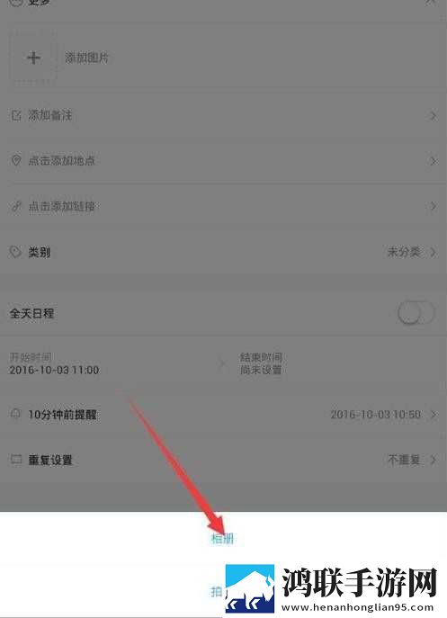 低喘 闷哼 律动 舒服吗背景版下载,低喘 闷哼 律动 舒服吗多语言字幕切换版下载