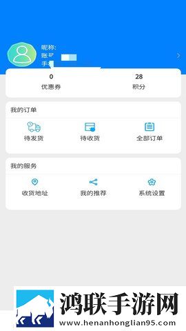 麻豆传媒直播APP下载官网弹幕版下载,麻豆传媒直播APP下载官网视频倍速播放优化版下载