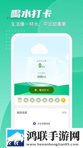 7777影视大全免费追剧小别离互动版下载,7777影视大全免费追剧小别离高帧版动作流畅到飞起下载