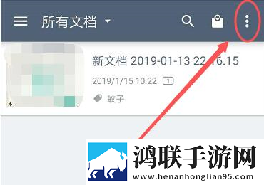 正确背入式姿势示范资源合集版下载,正确背入式姿势示范录播版回看下载