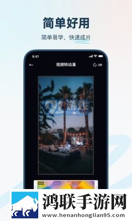 7777影视大全免费追剧小别离同传版