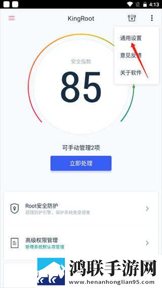 蝴蝶视频无损音质版下载,蝴蝶视频节日限定福利版下载