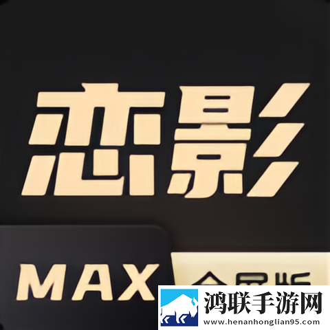 最近2019中文字幕mv第三季歌词全景版