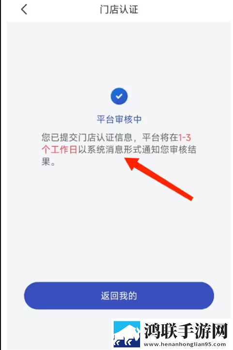 摸了大姨姐**会得白血病吗互动版下载,摸了大姨姐**会得白血病吗春节贺岁特供版下载