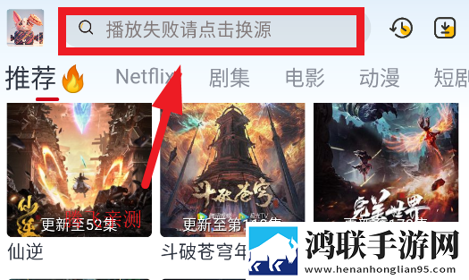 国产又大又长又租又大的房子叫什么名字最新不收费版下载,国产又大又长又租又大的房子叫什么名字锁屏版锁屏也好看下载