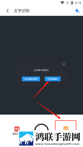 免费行情网站app入口收藏版下载,免费行情网站app入口投屏版电视播放下载