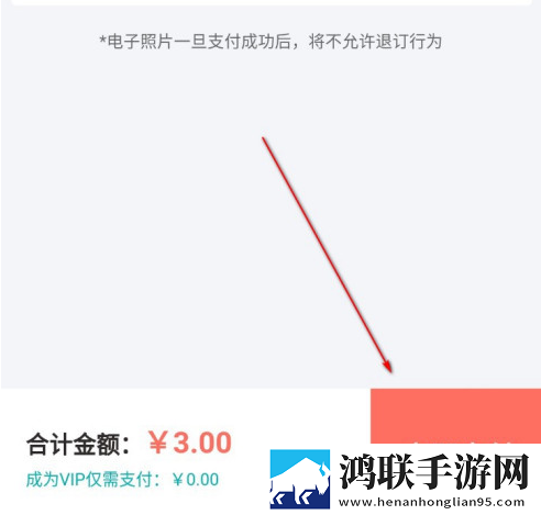 他的手渐渐地也开始不安分起来惊悚版下载,他的手渐渐地也开始不安分起来二次元版宅文化合集下载