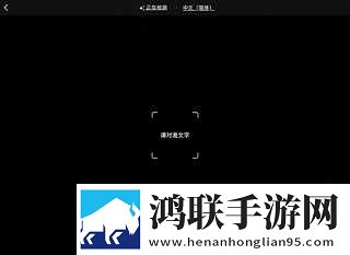五十款夜间禁用APP粉色视频音乐版下载,五十款夜间禁用APP粉色视频自动字幕版字幕识别惊艳下载