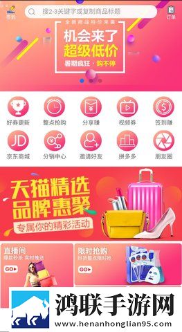 少女6夜半直播nba预览版下载,少女6夜半直播nba高清版画质太惊艳下载