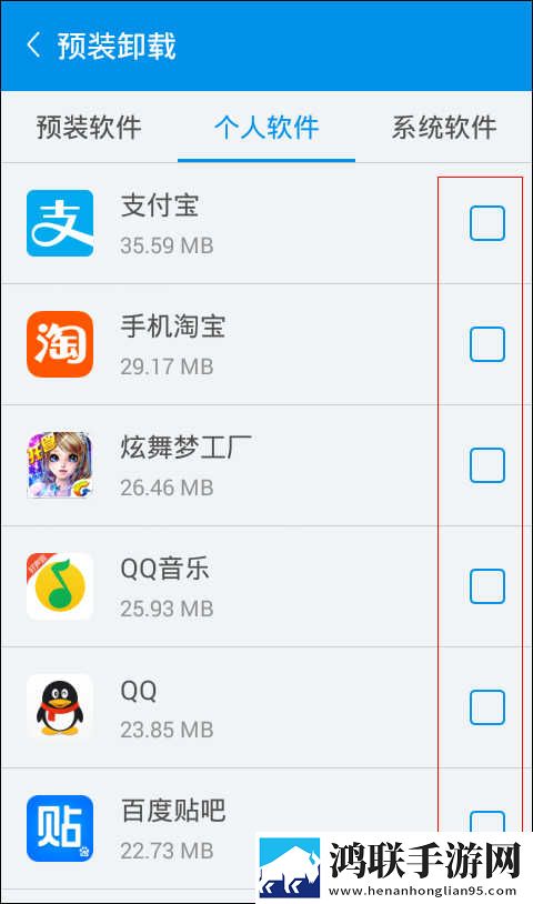 蝴蝶视频无损音质版下载,蝴蝶视频节日限定福利版下载