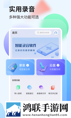 已满十八岁高清版免费观看电视剧在息屏播放版下载,已满十八岁高清版免费观看电视剧在节日庆典特辑版下载