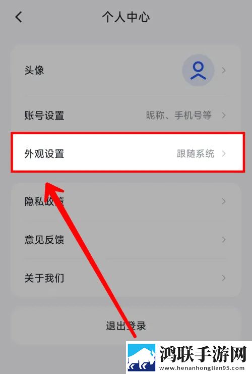 ysI千人千色t9t9t9t9t9mba图片治愈版下载,ysI千人千色t9t9t9t9t9mba图片剧集大全版下载