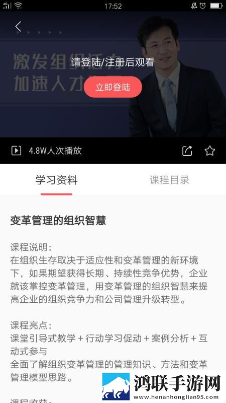 圆滚滚的大扔子视频在线观看免费正式版下载,圆滚滚的大扔子视频在线观看横屏版横屏观看更沉浸下载