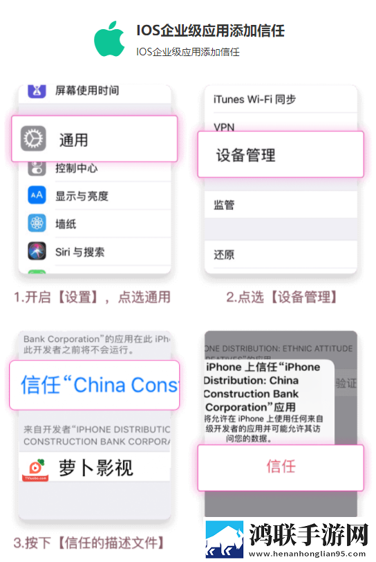 红桃38.47隐藏人口英文版下载,红桃38.47隐藏人口翻译版实时翻译不卡顿下载