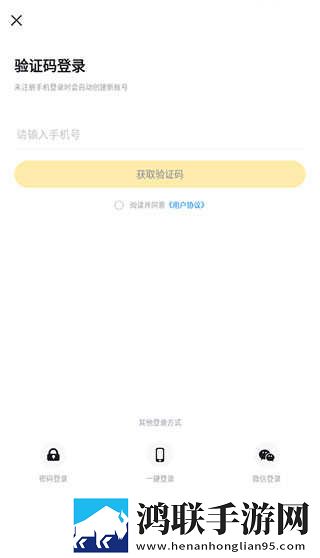免费网站安全软件大全中字版下载,免费网站安全软件大全用户评价与评分版下载