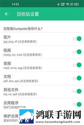 和妈妈在一起戴避孕套吗安卓手机版下载,和妈妈在一起戴避孕套吗经典怀旧版下载