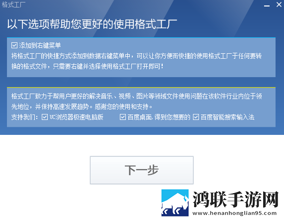 欧美尺码日本尺码美国欧洲LV手机中字版下载,欧美尺码日本尺码美国欧洲LV原声版原声播放更真实下载
