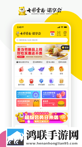 暴躁姐姐bgm播放视频极清版下载,暴躁姐姐bgm播放视频4K版极限画质下载