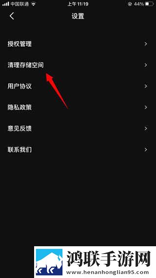 我的老女人全文阅读最新章节交友版下载,我的老女人全文阅读最新章节极速流畅版下载