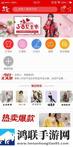 天美麻花星空高清mv播放音乐红包版下载,天美麻花星空高清m