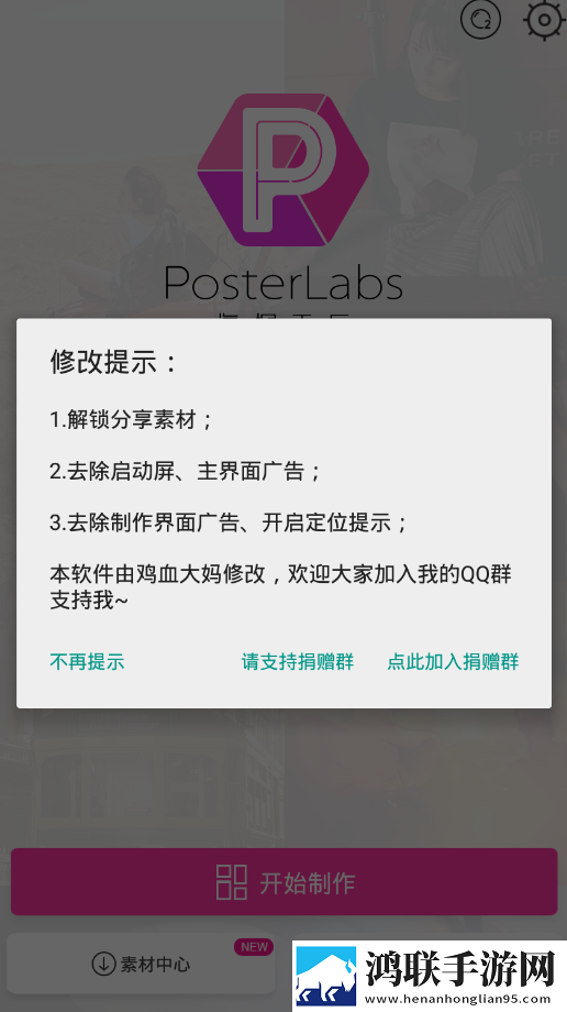 红杏在线观看免费播放高清电视剧流畅版下载,红杏在线观看免费播放高清电视剧竖屏版竖屏观看更方便下载