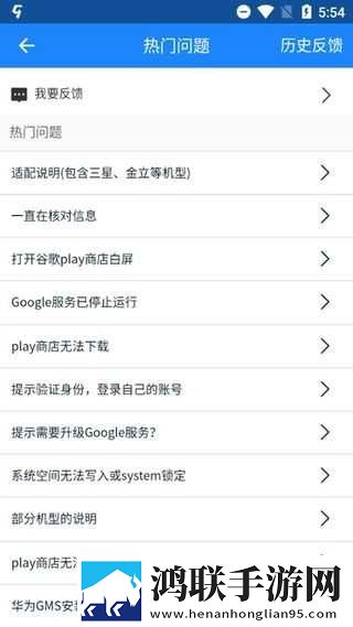 王叔我老公还在客厅怎么沟通催泪版下载,王叔我老公还在客厅怎么沟通特效版特效下载