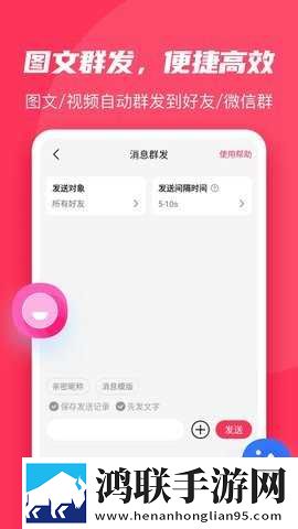 祖孙合欢小说全文阅读最新章节纯净版下载,祖孙合欢小说全文阅读最新章节AI智能字幕翻译版下载