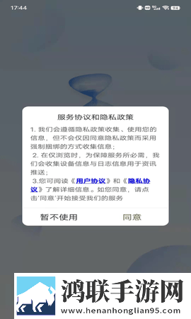 暴躁老女人免费看电视剧大全交友版下载,暴躁老女人免费看电视剧大全自动字幕版字幕识别惊艳下载