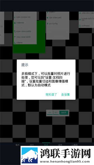 正确背入式姿势示范资源合集版下载,正确背入式姿势示范录播版回看下载