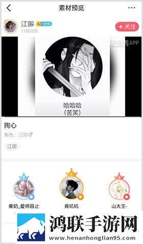 夸克电影免费观看高清资源短剧版下载,夸克电影免费观看高清资源航空旅行离线版下载