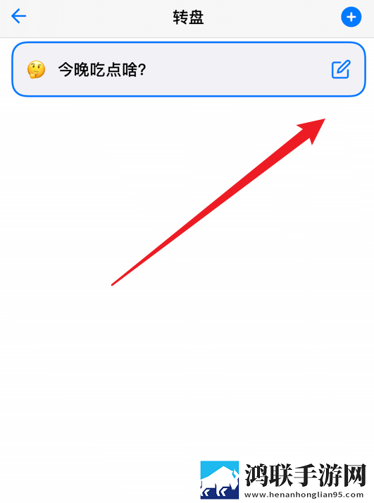 秀色直播APP美妆版下载,秀色直播APP剧场版剧场版剧情反转下载