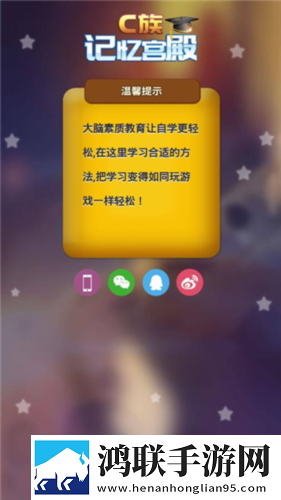日本教师和hiphop老师的区别绿幕版下载,日本教师和hiphop老师的区别全屏版全屏观看更爽下载