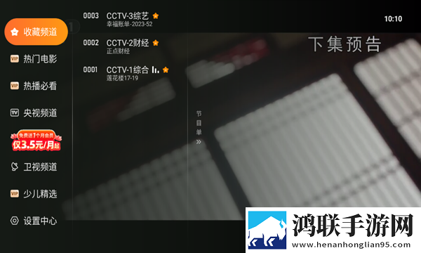 女老板的贴身秘书小说免解锁版下载,女老板的贴身秘书小说蓝光收藏版下载