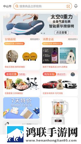 激战雪姨后厨2什么时候开公测版下载,激战雪姨后厨2什么时候开字幕版自动生成字幕下载