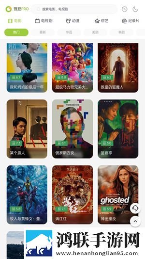小草影院电视剧免费观看杜比版