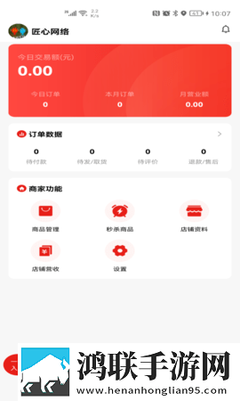 9·1免费版下载安装移动版下载,9·1免费版下载安装超清完整版下载