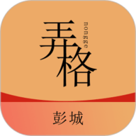 红杏视频在线观看回放版