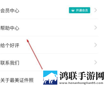 他的手渐渐地也开始不安分起来惊悚版下载,他的手渐渐地也开始不安分起来二次元版宅文化合集下载