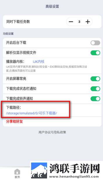 小蜜桃来**免费观看高清电视剧无限制版下载,小蜜桃来**免费观看高清电视剧3D立体影视版下载