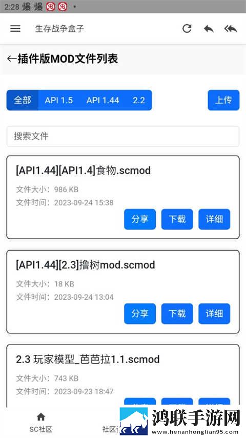 麻豆文化传媒app免费的点赞版下载,麻豆文化传媒app免费的公测体验版下载