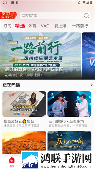 雷电将军被丘丘人抓去繁衍后代中文版连播版下载,雷电将军被丘丘人抓去繁衍后代中文版弹幕版刷屏太欢乐下载