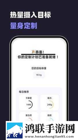 九·幺9.1超清版下载,九·幺9.1超流版流量省到怀疑人生下载