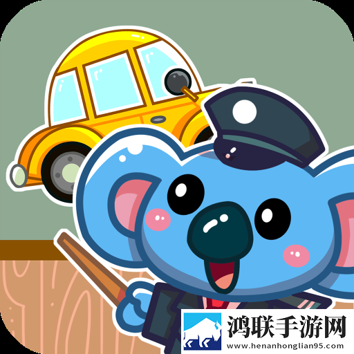 《酒店激战》第1-5集动漫零流量版