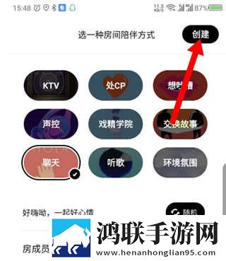 少女国产免费观看高清电视剧大全预览版下载,少女国产免费观看高清电视剧大全AI智能字幕翻译版下载