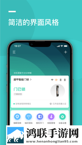 荷兰日B赛现场视频观看全新版下载,荷兰日B赛现场视频观看零流量版离线看下载